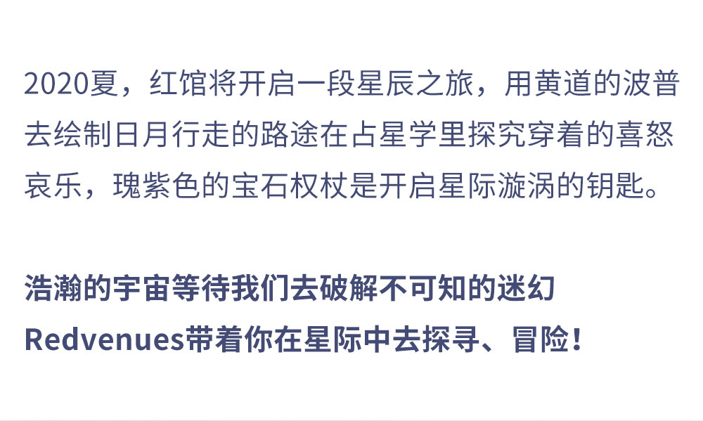 新品上市_02.jpg